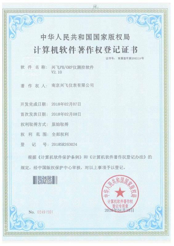 PH-ORPӋ��Cܛ���������ӛ�C��