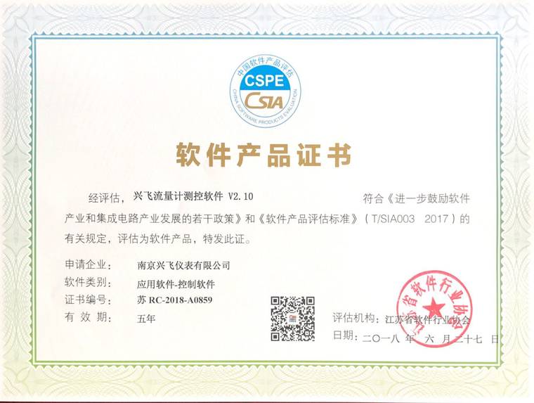 ����Ӌܛ���aƷ�C��