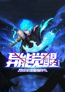 你的名字